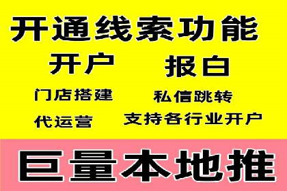 包年竞价技巧分享：案例解读高回报策略